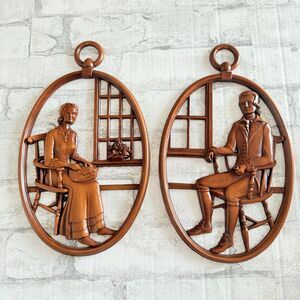 VTG MCM Syroco Colonial Man & Woman Silhouette Portrait Wall Hanging Art USA